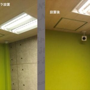 店舗改装に伴う電話機再設置・ネットワークカメラ新設（兵庫県神戸市）
